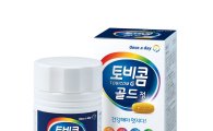 안국약품, '토비콤 골드' 비타민·항산화 보강…30년 '눈 건강 지킴이'