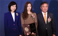 [포토]김연아, '2016 스포츠영웅 명예의 전당 헌액식'