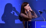 [포토]김연아, '2016 스포츠영웅 선정'