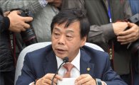 이완영, 위증교사 논란에 "박영선도 은밀한 만남 가졌는데…기획된 정치 공작"