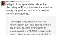 한국계 미셸리 "트럼프 정부 성공하길 기원, 교육장관 뜻 없다"