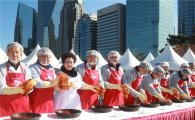 금융투자업계,'제6회 사랑의 김치 페어' 나눔 행사 펼쳐