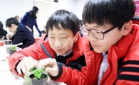 호남대랄랄라스쿨, 금호중 진로직업체험 교실 성황