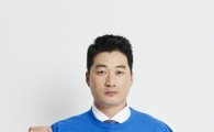 오승환, 난치병 아동 소원성취 홍보대사로 위촉