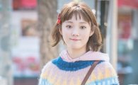 ‘역도요정 김복주’ 이성경, 빨간 머리 핀 꽂고 귀엽게 ‘찰칵’