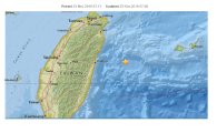 대만 동부서 규모 5.5 지진…아직까지 피해는 없어