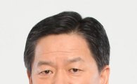 주승용 의원, 2016국정감사 친환경 베스트의원 선정