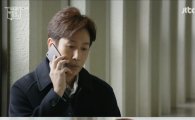 '이번 주 아내가 바람을 핍니다' 이선균-송지효 재결합할까?…오늘 스페셜 앨범 발매