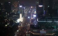 [포토]서울광장까지 가득찬 촛불행렬 