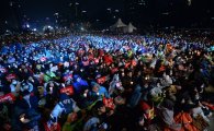 [포토]평화로운 100만 촛불집회