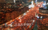 세계도 놀란 190만 '평화촛불'…새역사 썼다