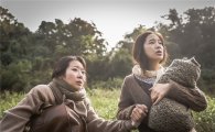 탈북자들의 처절한 생존기…연극 '탈출_날숨의 시간'