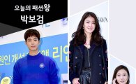 [오늘의패션왕] 박보검, 훈남미 넘치는 완벽한 놈코어룩