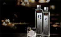 국순당, ‘증류소주 려’ 375ml 소용량 제품 출시