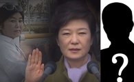 [3차 면세戰]특검에 감사원까지…폭탄 '째깍째깍'