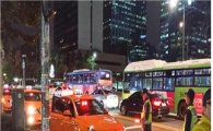 서울시, 택시 승차거부 등 위법행위 특별단속 나선다