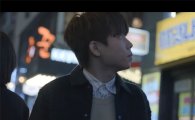 정승환 신곡 ‘이 바보야’, 나오자마자 7개 음원차트 1위 휩쓴 ‘매직’
