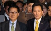 野, 29일 특검 후보 2명 추천…박영수·임수빈 등 물망