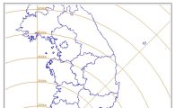 제주 근처 해역서 규모 2.9 지진 발생