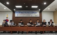 "노인만 어렵나? '헬조선' 청년도!"…서울시 교통요금 논란 