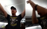 美 델타항공, 기내에서 트럼프 지지 외치며 난동 부린 승객 ‘영구 탑승 금지’
