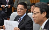 박지원 “朴대통령, 국민을 나누고 국회를 분열시키는 참 나쁜 대통령”
