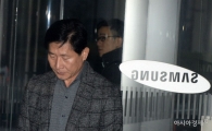 [포토]삼성 수요사장단 회의 참석하는 윤주화 삼성사회공헌위원회 사장