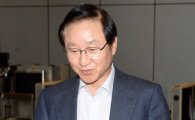 국정조사 앞둔 삼성 사장단…"성실히 임하겠다"