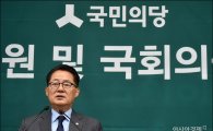 박지원 “박영수 특검에 법조인생 마지막 명예 걸고 수사하겠단 다짐 받았다”