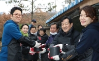 공영홈쇼핑, 나눔 봉사활동 '따뜻한 연탄나눔' 진행