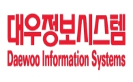 대우정보시스템, 한국지역정보개발원에 ‘상생경영’ 감사장 전달