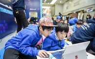 "코딩 배워볼래요?" 한국MS, 코딩교육 캠페인 '아워오브코드' 진행