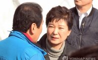 박근혜 대통령, ‘정치적 고향’ 대구 재난 소식에 지나칠 수 없어서…