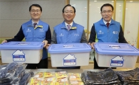 신한금융, 소외이웃 위한 '따뜻한 보금자리' 지원