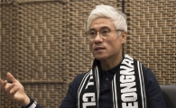 성남FC, 클래식 승격 위해 박경훈 감독 선임