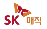 새출발 SK매직, IPTV 결합상품 낸다