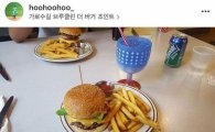 넥센 신인 이정후, 웃어넘길 수 없는 SNS 댓글 “김치X아”