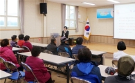 함평군보건소 심뇌혈관질환 예방교실 운영