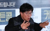 '커튼콜' 박철민 "100만 관객 공약? 촛불 100만개 나눠드릴 것"