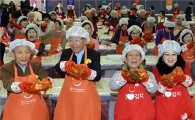 “김치는 광주김치가 최고여”