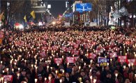 [포토]광주 금남로 촛불집회 10만 인파 몰려