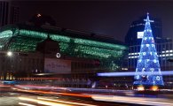 서울시, 친환경 기술 이용한 성탄 트리 설치