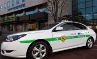 서울시설공단, 장애인 전용 개인택시 사업자 모집