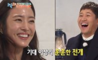 ‘1박2일’ 김종민, 김소연과 소개팅…그녀를 향한 구애는 텅빈 메아리로