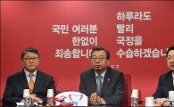 [포토]발언하는 이정현 대표