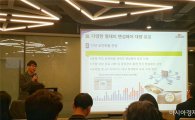  "2017년, 랜섬웨어 日 3만건 달할 것" … KISA 2017년 7대 사이버 공격전망 발표