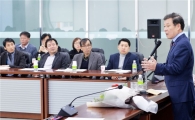 윤장현 광주시장, 광주전남연구원 공감토크 진행