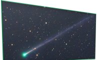 [스페이스]12월 마지막날…혜성 품은 초승달 뜬다