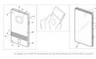 접히는 갤럭시, 윤곽 드러내나… 카메라 렌즈 탈착 가능 특허 공개