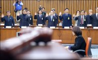 '최순실 청문회' 앞두고…野 "불출석 증인 처벌 강화" 법안 봇물
